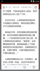 怎么查询菲律宾护照黑名单，什么时候能重新入境_菲律宾签证网